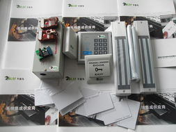 深圳市千里馬軟件開發(fā) 一站式網(wǎng)絡(luò)技術(shù)服務(wù)與產(chǎn)品中心