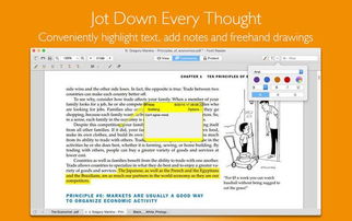 被誤認為“外國神器”的四大國產(chǎn)軟件，大公司都在悄悄用