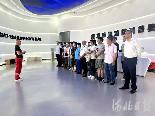 中國消防產(chǎn)品信息網(wǎng) 一站式信息咨詢服務平臺